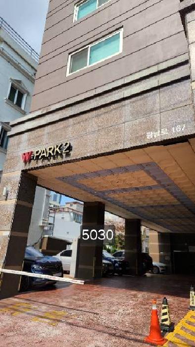 부산광역시 수영구 광안동 158-4 더블유-파크2 12층1203호 오피스텔 경매 사진 16