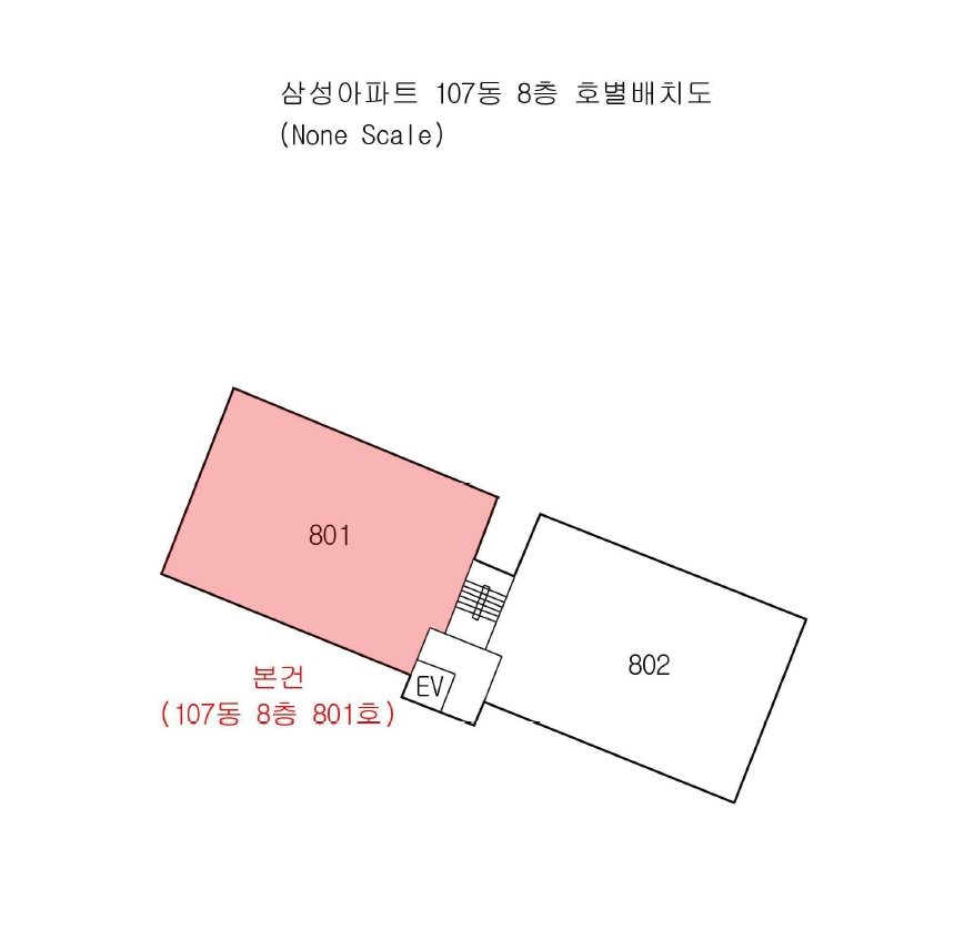 부산광역시 해운대구 좌동 1413 삼성아파트 107동 8층801호 아파트 경매 사진 16