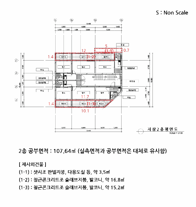 부산광역시 기장군 기장읍 교리 351-18 제이에이치빌딩 상가주택 경매 사진 36