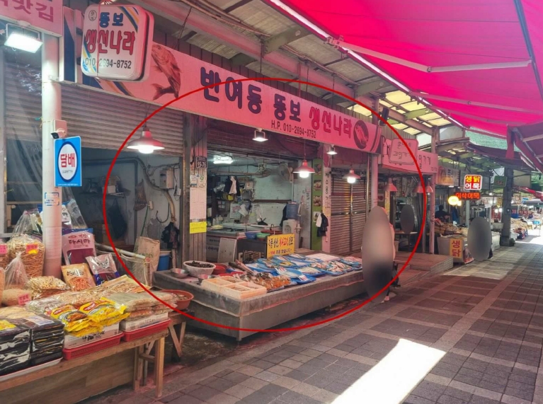 부산광역시 해운대구 반여동 1291-895 근린주택 경매 사진 29