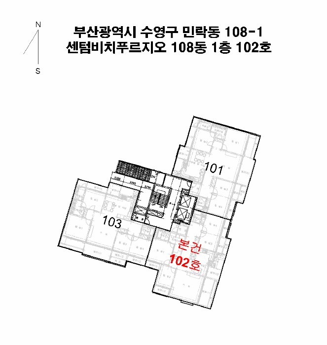 부산광역시 수영구 민락동 108-1 센텀비치푸르지오 108동 1층102호 아파트 경매 사진 24