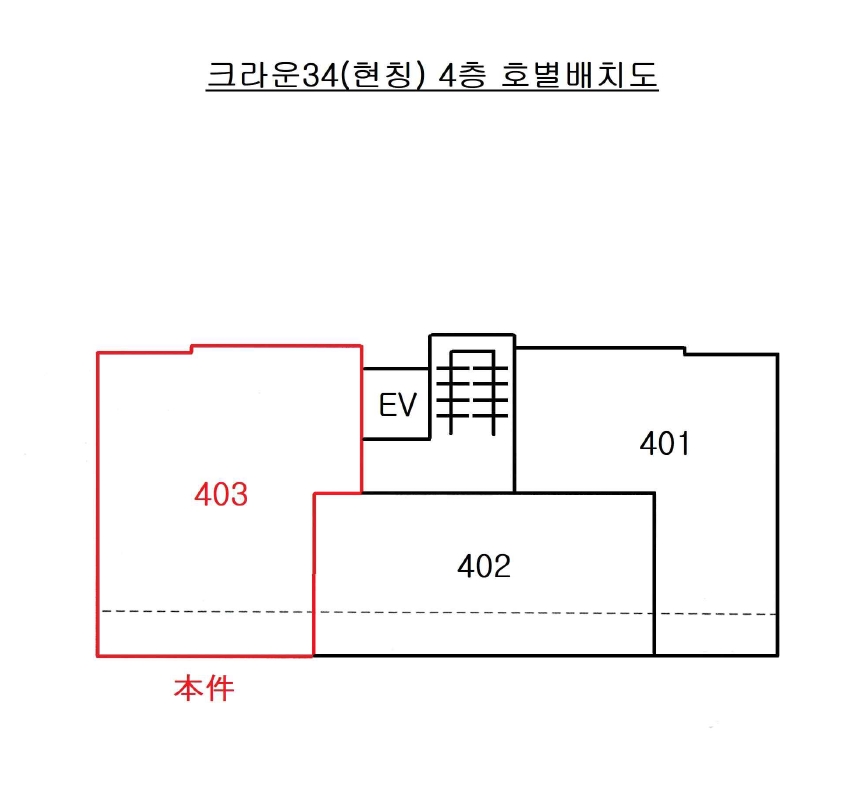 부산 사하구 하단동 604-34, 4층403호 다세대주택 경매 사진 13
