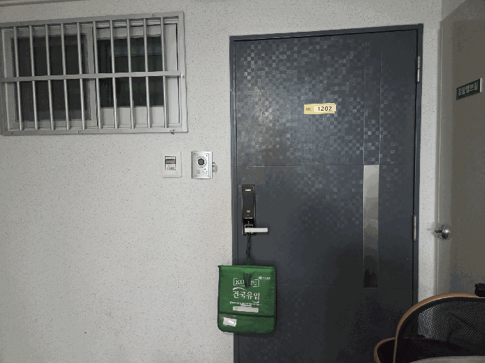 부산광역시 북구 구포동 300 미소드리움 12층1202호 외 6필지 오피스텔(주거) 경매 사진 3