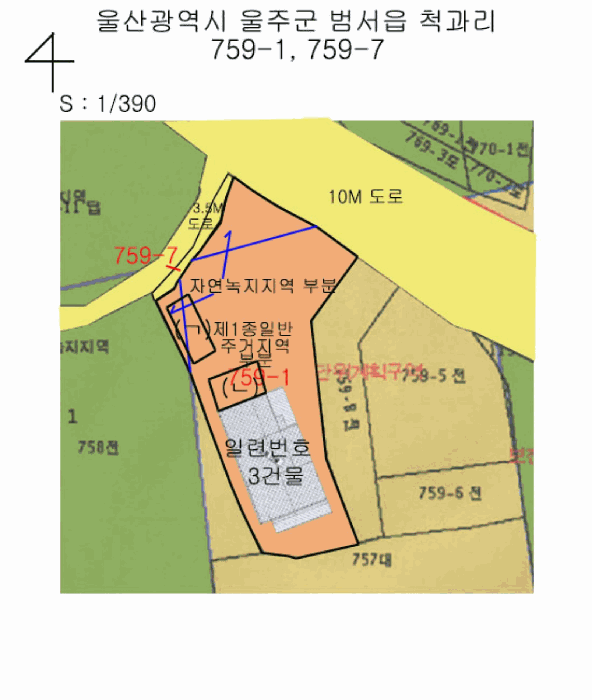 울산광역시 울주군 범서읍 척과리 759-1 외 1필지 상가주택 경매 사진 12
