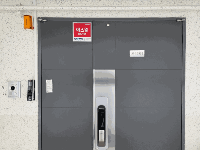 경상남도 양산시 물금읍 가촌리 1290-2 양산유림노르웨이아침 19층1903호 오피스텔 경매 사진 14