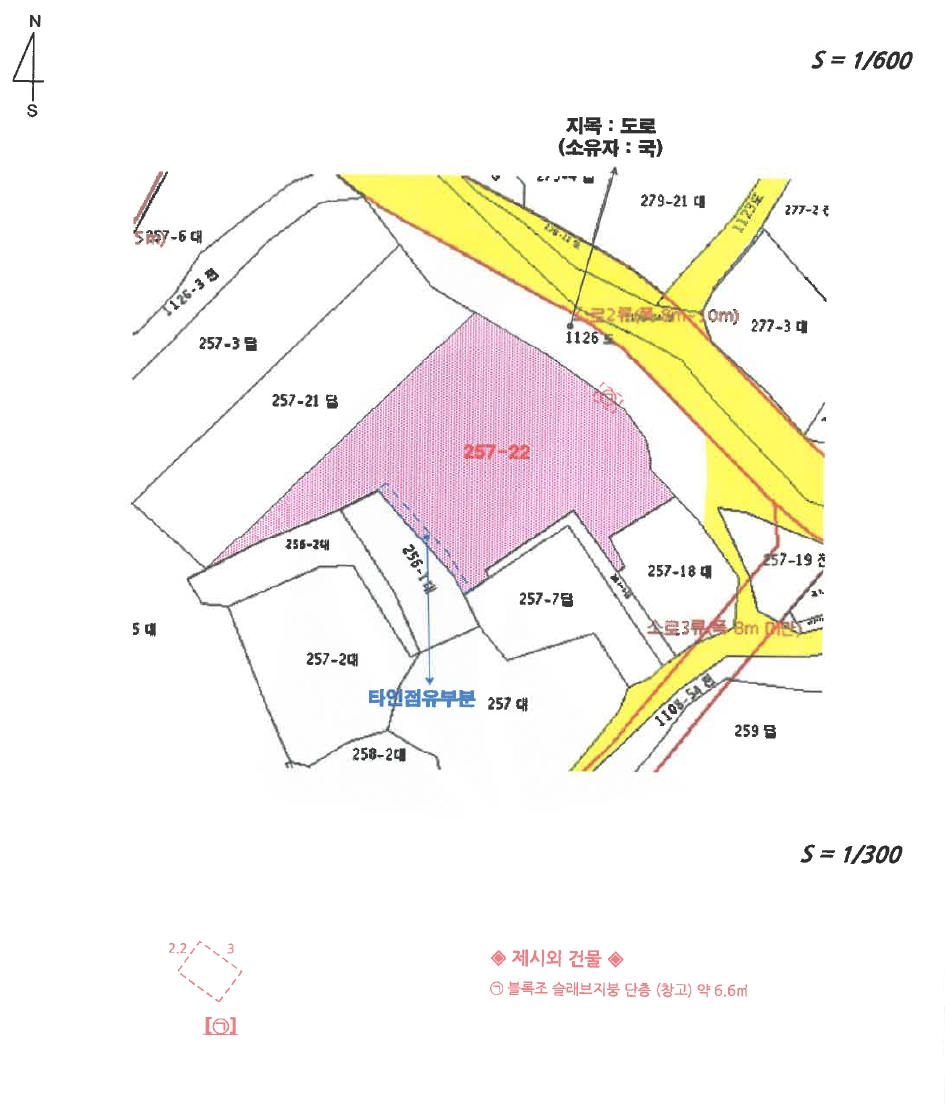 경상남도 양산시 평산동 257-22 답 경매 사진 21