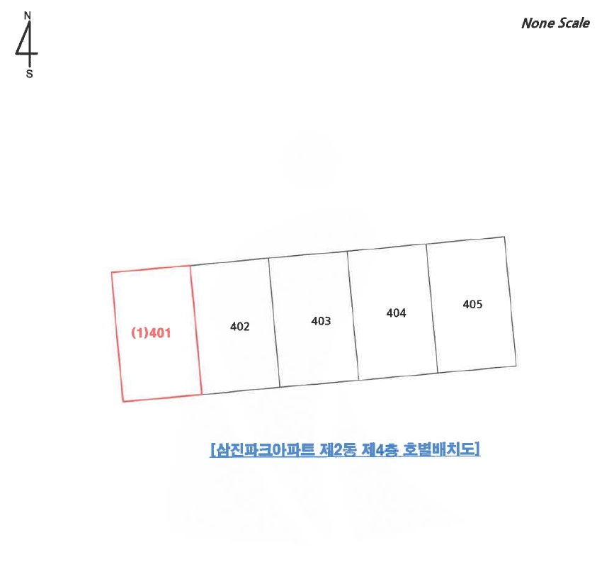 울산광역시 남구 신정동 1821-2 삼진파크아파트 2동 4층401호 아파트 경매 사진 18