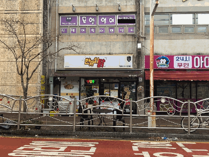 경상남도 양산시 동면 금산리 855 양산금산휴먼시아 주상가동 1층101호 근린상가 경매 사진 10