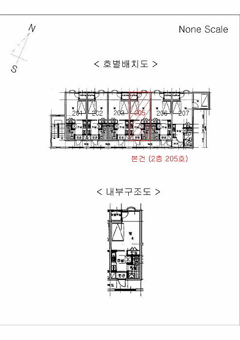 울산광역시 남구 야음동 20-19 참그린빌라 2층205호 다세대(빌라) 경매 사진 22
