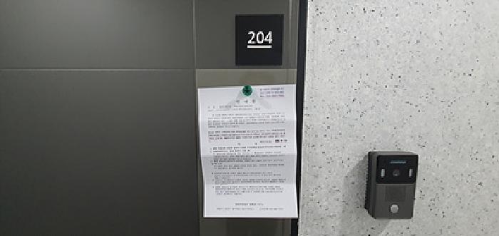 경상남도 김해시 주촌면 천곡리 1546-2 펜트하우스 다가구주택 경매 사진 29