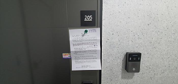 경상남도 김해시 주촌면 천곡리 1546-2 펜트하우스 다가구주택 경매 사진 30