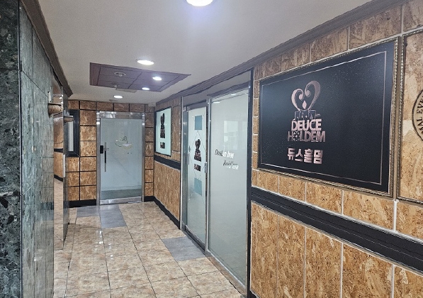 경상남도 김해시 외동 1259-3 메리어트타워 2층203호 근린상가 경매 사진 9