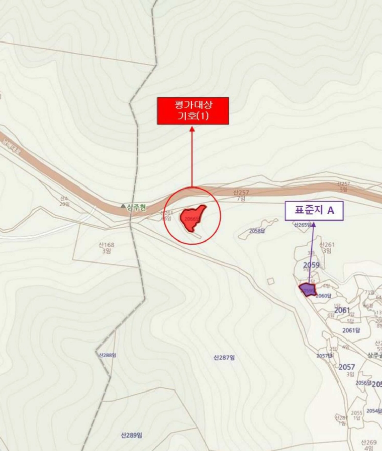 경상남도 남해군 상주면 상주리 2066 답 경매 사진 5