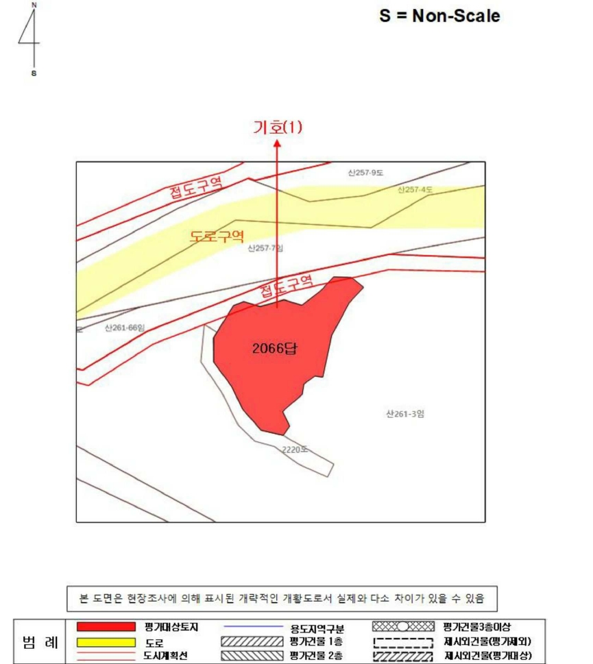 경상남도 남해군 상주면 상주리 2066 답 경매 사진 6