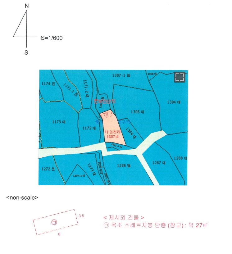 경상남도 남해군 삼동면 동천리 1307-4 임야 경매 사진 6