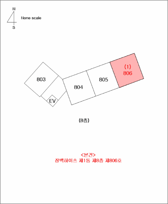 경상남도 거제시 둔덕면 학산리 136 장백하이츠 1동 8층806호 아파트 경매 사진 18