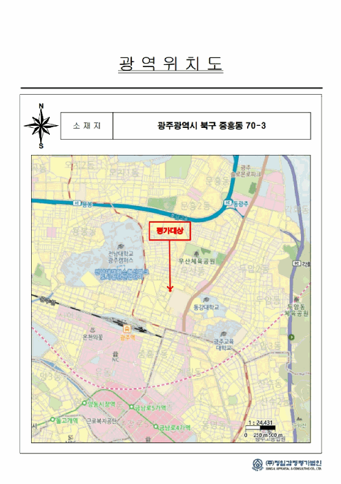 광주광역시 북구 중흥동 70-3 주택 경매 사진 46