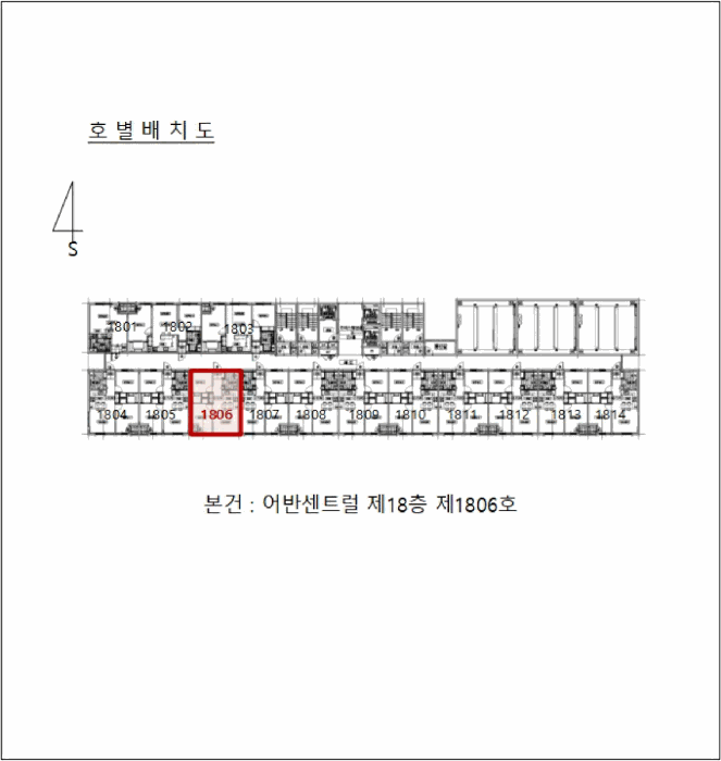광주광역시 서구 농성동 417-36 어반센트럴 18층1806호 오피스텔 경매 사진 18