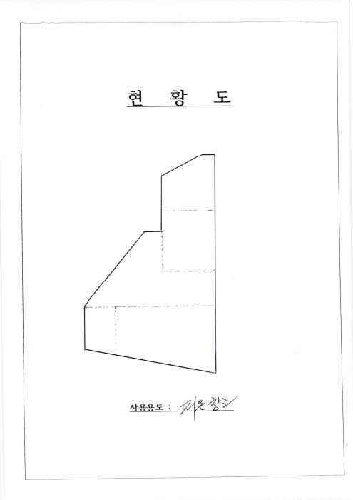 전라남도 화순군 사평면 원리 155 외 1필지 창고시설 경매 사진 9