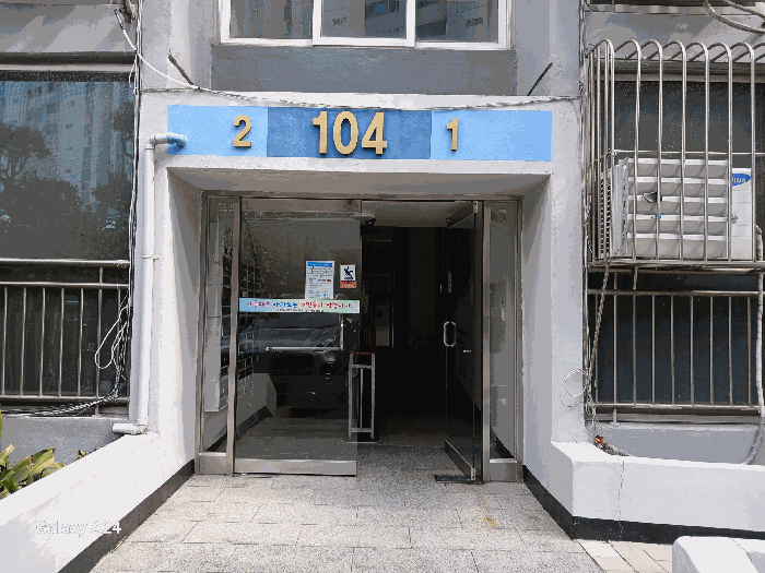광주광역시 북구 동림동 37-5 삼호가든아파트 제104동 제4층 제401호 외 9필지 아파트 경매 사진 3