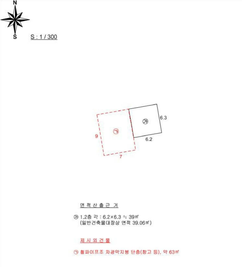 전라남도 진도군 군내면 둔전리 19-15 외 4필지 동물및식물관련시설 경매 사진 28