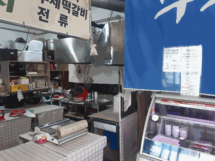전북특별자치도 전주시 덕진구 만성동 1366-8 주건축물제1동 1층108호 근린상가 경매 사진 28