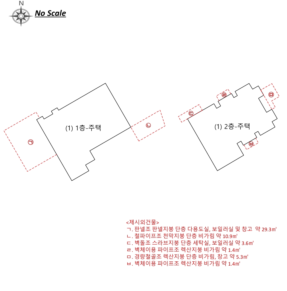 제주특별자치도 제주시 외도일동 2092-5 외 3필지 단독주택 경매 사진 34