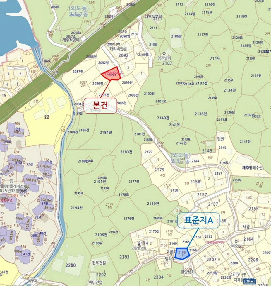 제주특별자치도 제주시 외도일동 2092-5 외 3필지 단독주택 경매 사진 43