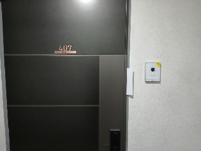 서울특별시 동작구 상도1동 519-1 더포레스트 4층407호 오피스텔 경매 사진 15