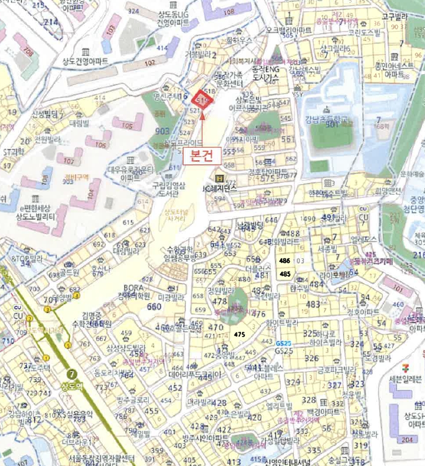 서울특별시 동작구 상도1동 519-1 더포레스트 8층803호 오피스텔 경매 사진 23