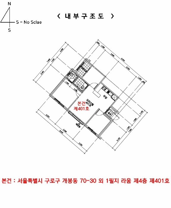 서울특별시 구로구 개봉동 70-30 라움 제4층 제401호 외 1필지 오피스텔(주거) 경매 사진 16