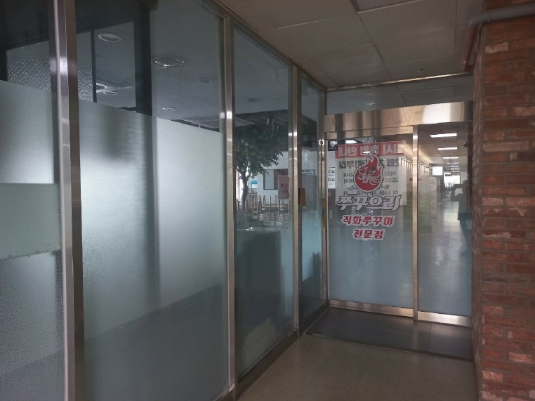 서울특별시 강서구 방화동 830-2 하이포트 제2층 제215호 외 3개호 근린상가 경매 사진 6