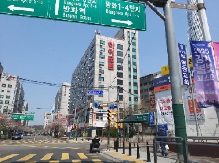 서울특별시 강서구 방화동 830-2 하이포트 제2층 제215호 외 3개호 근린상가 경매 사진 9