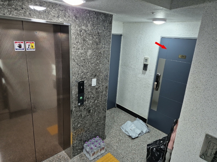 서울특별시 금천구 독산동 303-4 미림에이클래스 제101동 제12층 제1204호 오피스텔(주거) 경매 사진 5