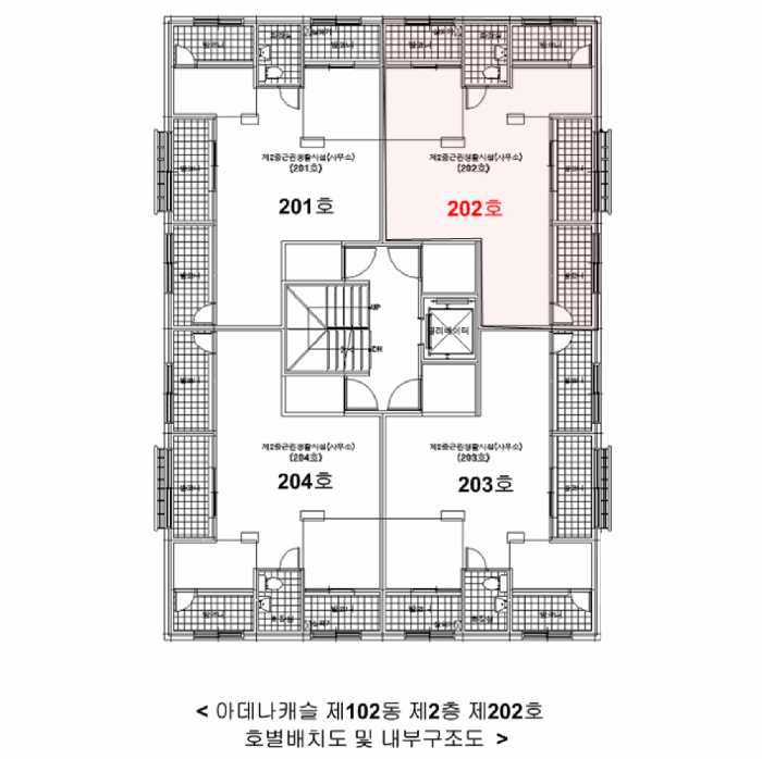 서울특별시 강서구 내발산동 651-21 아데나캐슬 제102동 제2층 제202호 근린상가 경매 사진 28