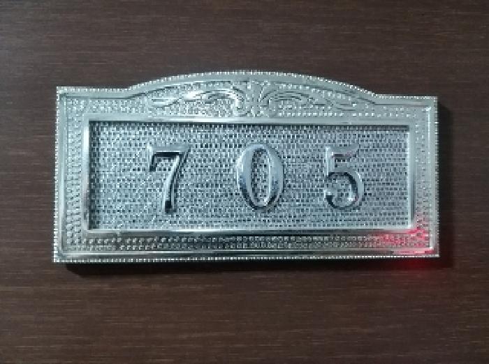 서울특별시 강서구 화곡동 926-3 메종드로제 제7층 제705호 아파트 경매 사진 14