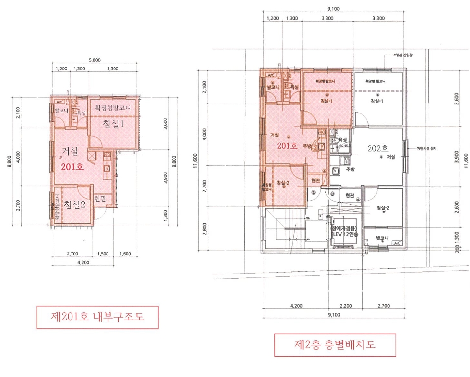 서울특별시 강북구 미아동 791-1741 스카이빌 2층201호 오피스텔 경매 사진 26