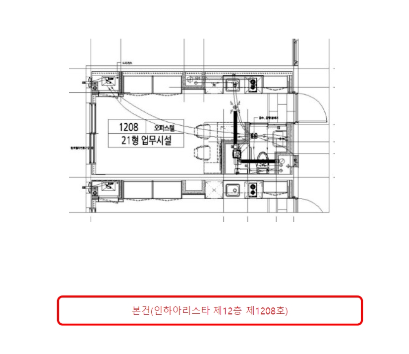 인천광역시 미추홀구 학익동 720-11 인하아리스타 12층1208호 오피스텔 경매 사진 23