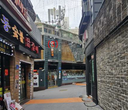 강원특별자치도 춘천시 조양동 50-6 외 1필지 상가주택 경매 사진 1
