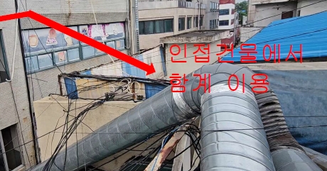 강원특별자치도 춘천시 조양동 50-6 외 1필지 상가주택 경매 사진 23