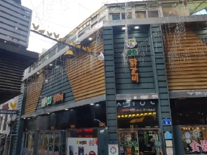 강원특별자치도 춘천시 조양동 50-6 외 1필지 상가주택 경매 사진 30
