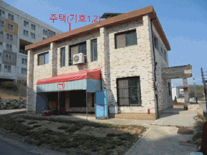 충청북도 충주시 대소원면 본리 735 단독주택 경매 사진 2