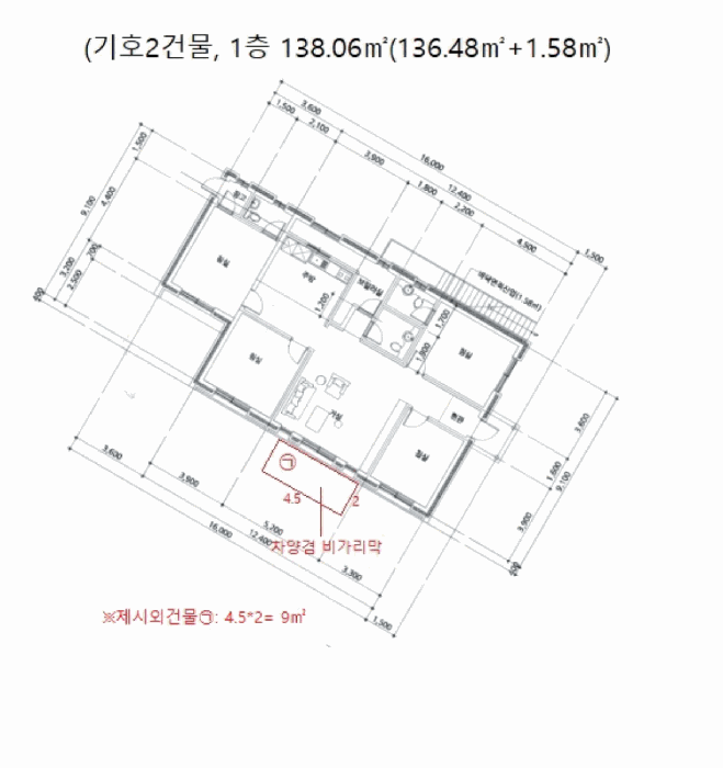 충청북도 충주시 대소원면 본리 735 단독주택 경매 사진 12
