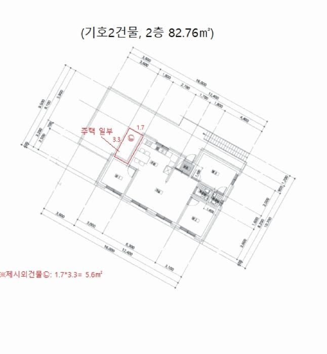 충청북도 충주시 대소원면 본리 735 단독주택 경매 사진 13