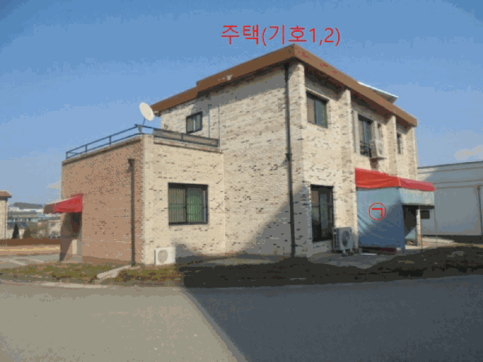 충청북도 충주시 대소원면 본리 735 단독주택 경매 사진 4