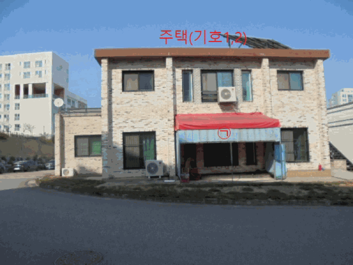 충청북도 충주시 대소원면 본리 735 단독주택 경매 사진 5
