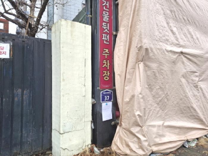 대전광역시 중구 문창동 75-4 외 1필지 숙박시설 경매 사진 20