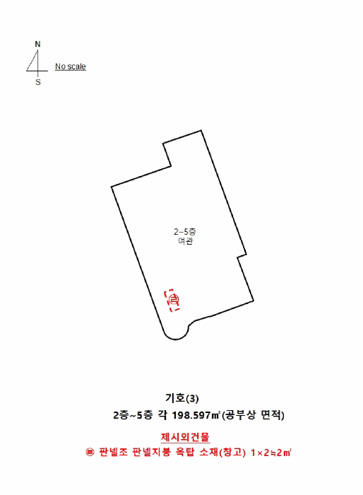 대전광역시 중구 문창동 75-4 외 1필지 숙박시설 경매 사진 37