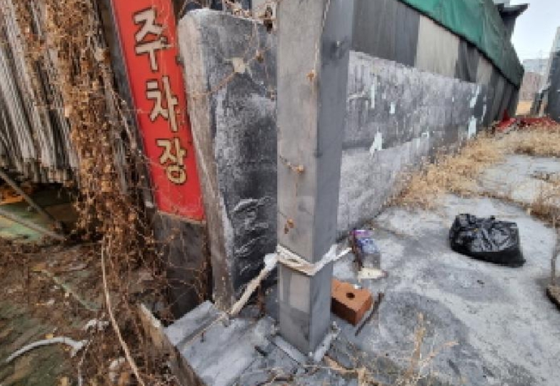 대전광역시 중구 문창동 75-4 외 1필지 숙박시설 경매 사진 5