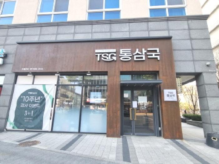 대전광역시 유성구 관평동 1354 중앙하이츠 1층106호 외 4개호 근린상가 경매 사진 12